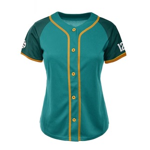 Maillot de baseball 2026 – Numéro imprimé, coupe ajustée, manches courtes, maille respirante, vêtement de sport - Product Image 2