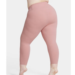 Nouvel ensemble de yoga décontracté pour femme, design moderne, 100% coton, respirant, séchage rapide, écologique, personnalisable, 2 pièces, vêtements de sport - Product Image 2