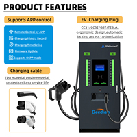 Borne de Recharge Rapide DC pour Véhicules Électriques 60/120/180/480/600KW sur Pied, CCS2 GBT CCS1, avec OCPP1.6J, IP54, 4G, Wi-Fi, Étanche