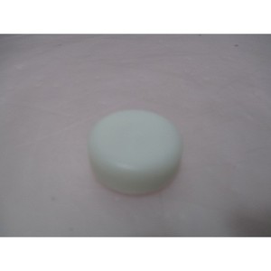 AMAT 0020-75908, ฝาครอบ, โคมไฟ, ช่องส่งสาย 417264 - ผู้จัดจำหน่ายอุปกรณ์และชิ้นส่วนเซมิคอนดักเตอร์ระดับโลกที่เชื่อถือได้ - Product Image 5