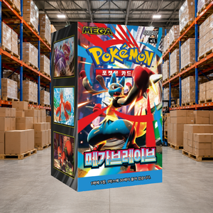 [M1L] Mega Brave Gioco da Tavolo Coreano - Box Sigillato Booster da 30 Pacchetti per Collezionisti e Rivenditori Online - Product Image 3