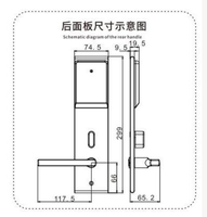 Serrure de porte intelligente commerciale pour hôtel avec clé, corps en aluminium anodisé, enregistrement de données RFID M1, batterie durable 1 an, installation facile