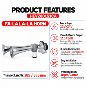 แตร FA-LA LA-LA 12V-24V 115dB แตรทองเหลือง มอเตอร์ทองแดง - Product Image 2