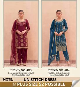 Salwar Kameez de créateur pour femme en soie britaline lourde et douce avec broderie miroir véritable – Achetez directement auprès du fournisseur au prix d'usine - Product Image 5