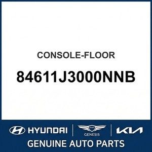 Consolas Centrales y Superiores Nuevas para Veloster 84611J3000NNB - Product Image 1