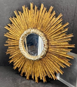 Round Wooden Sunburst <b>Mirror</b> With <b>Gold</b> Finish Handmade Mid Century Modern Wall Decor - Product Image 2