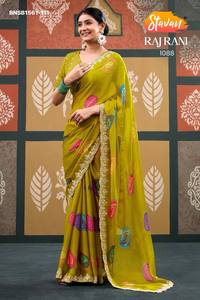 Best Fabric Sparkle Chiffon with Bandhej Print & Embroidered Border <b>Saree</b>-<b>Blouse</b> Collection Woman Fashion Online Shopping India - Product Image 6
