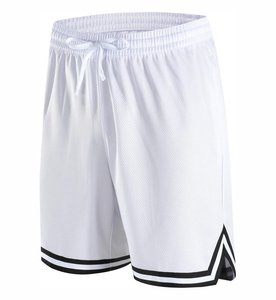 Shorts de sport pour homme avec cordon de serrage, coupe classique, taille élastique, décontractés, respirants et à séchage rapide pour la course à pied - Product Image 2