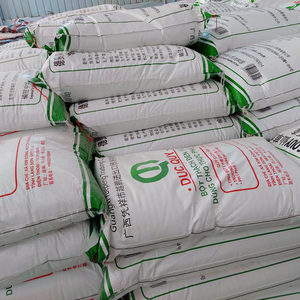 Polvo de Gelatina Negra Apto para Uso Alimentario que Proporciona una Textura Firme y una Agradable Sensación en la Boca - Product Image 4