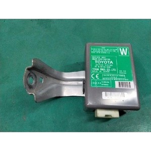 ECUs y Módulos de Computación Usados LS 8974050190 - Product Image 1