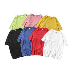 Men's <b>Plain</b> Cotton T-Shirt Short Sleeve O-Neck Regular Fit Casual <b>White</b> Black Solid Color Knitted Jersey Fabric - Product Image 2