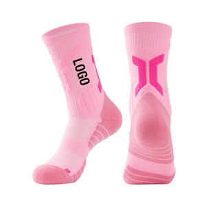 Chaussettes de cyclisme personnalisées unisexes de haute qualité Cool Max, style streetwear - Product Image 1