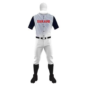 Fabricant OEM ODM de vêtements de sport de baseball, production d'uniformes d'équipe haut de gamme pour les acheteurs internationaux - Product Image 4