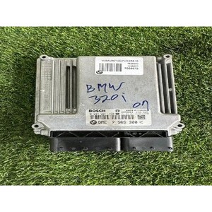 ECUs et modules informatiques d'occasion Série 3 756530001 - Product Image 1