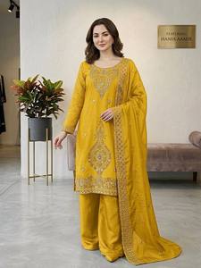 ชุดสัลวาร์ผ้าฝ้ายปักลายสีเหลืองของฮานียา อามีร์ สำหรับผู้หญิง ทรงหลวมยาวถึงพื้น สไตล์อินเดีย ปากีสถาน เหมาะสำหรับงานแต่งงาน - Product Image 4