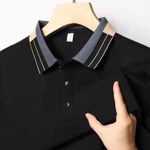 Polo de Manga Corta Negro para Hombre, Tejido de Punto, Color Sólido, Diseño Casual con Cuello Abotonado - Product Image 6