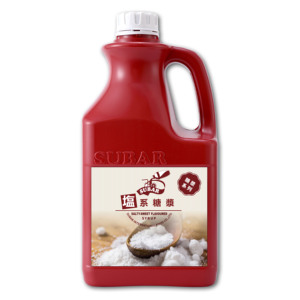 Sirop liquide de sucre de canne au goût salé-doux pour bubble tea et boissons - Product Image 1