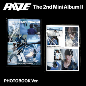 RIIZE มินิอัลบั้มชุดที่ 2 II (เวอร์ชั่นโฟโต้บุ๊ค) ทำอัลบั้มเพลงเต้นของคุณให้สำเร็จ - Product Image 2