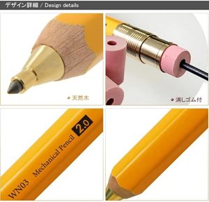 OHTO WN03 Mechanical Pencil 2.0mm | Heavy-Duty Color Lead | Reclaimed Cedar Wood | Black Barrel | Sketching <b>Drawing</b> | Made Japan - Product Image 3