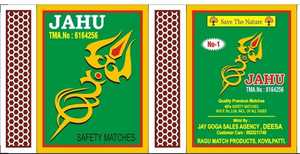 Custom Printed Slim Matchboxes Branded Wooden <b>Match</b> <b>Box</b> Premium Cardboard Material Export Quality Best Price for Gifts - Product Image 3