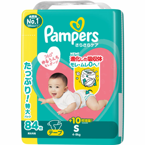 Nouvelles couches P&G taille S, 84 pièces, douces, respirantes, anti-fuites 3D, fabriquées au Japon, couches jetables en coton, fabriquées au Japon - Product Image 1
