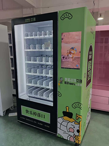 Máquina Expendedora Automática de Aperitivos y Bebidas <span class=keywords><strong>Afen</strong></span>, Nueva, para Uso en Europa y América - Product Image 4