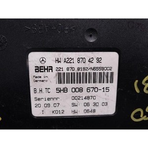 ชุดควบคุม S-class / โมดูลควบคุม ใช้ของแท้ OEM A2218704292 - Product Image 4