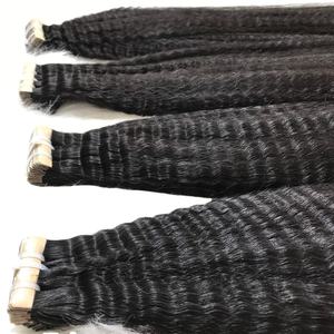 Vente en gros d'extensions de cheveux vierges 100% cheveux lisses naturels de haute qualité grand stock de cheveux bruts vietnamiens de couleur claire - Product Image 1