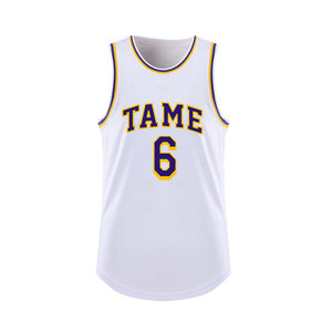 เสื้อบาสเก็ตบอลผู้ชายดีไซน์ใหม่ทันสมัย สวมใส่ง่าย สินค้ามาใหม่ ซักได้ แห้งเร็ว ระบายอากาศได้ดี - Product Image 2