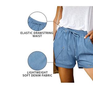 Shorts légers ludiques de base Shorts à séchage rapide Shorts de plage confortables Maillots de bain à la mode Femmes de plage élégantes Coupe décontractée - Product Image 5