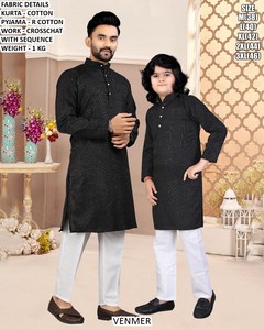 Ensemble Kurta/Kurti Traditionnel en Coton Longueur Ras du Sol pour Homme - Harmonie Festive - Product Image 2