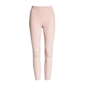 Leggings de luxe pour femmes, taille haute, extensibles et lisses, pour le yoga, la gym, la course à pied et l'entraînement - Product Image 1