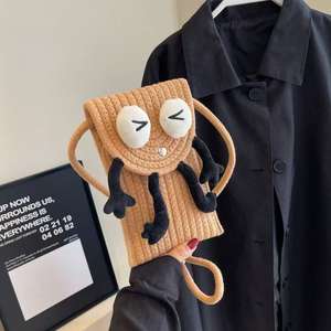 Nouveau Sac Bandoulière Tissé Crocheté pour Femme, Motifs Animaux et Expressions de Dessins Animés, Portefeuille Zéro Niche Tendance - Product Image 1