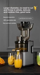 Extractor de Jugos de un Solo Engranaje, 500W, Motor DC, 450ml, Expulsión Automática de Pulpa, Carcasa de Plástico, Exprimidor Eléctrico Doméstico, 17cm - Product Image 5
