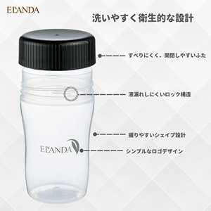 350ml Black Shaker Bottle Stainless Steel Shaker Ball Durable Eco-Friendly Reusable Lightweight Office/Gym/Travel/Sports Use - Product Image 4