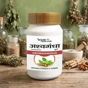 Extracto Herbal de Ashwagandha en Polvo Vyas, Suplemento para el Bienestar, Salud Diaria y Equilibrio Corporal, al por Mayor - Product Image 3