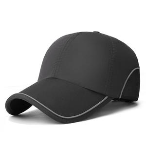 High Performance Polyester <b>Cap</b> Quick Dry Lightweight Sports <b>Hat</b> Ventilated Headwear For Training Running And Active Outdoor <b>Caps</b> - Product Image 3