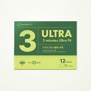 แผ่นมาส์กใต้ตา Ranger Eye Patch Ultra Musong 3-Minute Square Patch Musong 3bun Patch Ulteura Peurideom แบบใช้ซ้ำได้ - Product Image 6