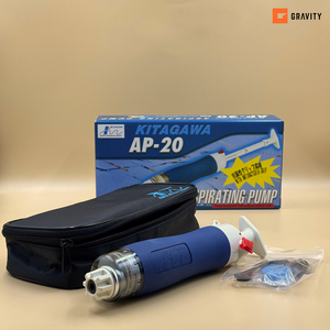 Kitagawa AP-20 Analizador de Gases Portátil/de Escritorio de Alta Precisión con Bomba de Muestreo de Aire, Alarma Sonora y Luminosa, para Gases Tóxicos, Plástico, 3 Años de Garantía - Product Image 2