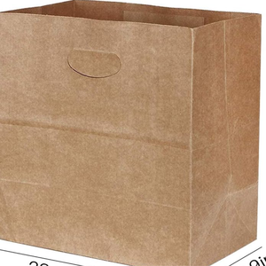 ถุงของขวัญกระดาษคราฟท์รักษ์โลกพร้อมหูหิ้วแบบไดคัท สำหรับงานปาร์ตี้ ของชำ ของฝาก ช้อปปิ้ง และใส่กลับบ้าน - Product Image 4