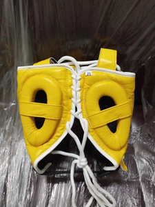 Top Ten Yellow PU Leather Fly Professional Comfortable Boxing Head Guard Full Face Protective Training Equipment - Product Image 6