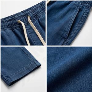 กางเกงผ้าฝ้ายสีน้ำตาลปอปลินสำหรับผู้หญิงกางเกงขากว้างสำหรับผู้หญิงกางเกงฤดูหนาวใส่สบายโลโก้ตามสั่ง - Product Image 4