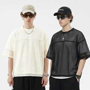 T-shirt ample vintage en maille tricotée écoresponsable 100 % polyester pour homme, respirant, style streetwear, manches courtes, coupe carrée - Product Image 2