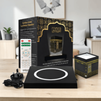Speaker Al-Quran Levitation QL25 Islami dengan Lampu LED, Remote Control, Rekaman Al-Quran MP3, Terjemahan Pashto, Inggris