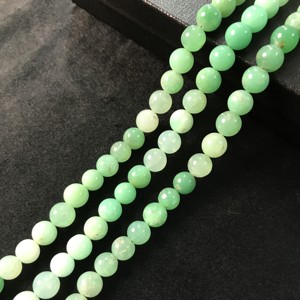 Cuentas de Crisoprasa 100% Naturales, Certificadas por IGI, Grado AA, Lisas, de 8mm-10.5mm, Color Verde Piedra, Fire Vivaaz Gems Jaipur - Product Image 2