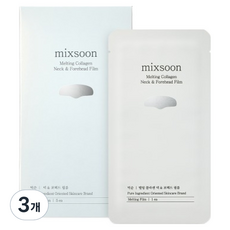 Mixoon 5 Pack pellicola per collo e fronte di collagene di fusione 3 serie Pack per la cura del benessere del collo - Product Image 1