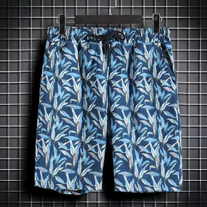 Chemise Hawaïenne Florale d'Été pour Homme à Manches Courtes, Décontractée, Respirante, Séchage Rapide, en Polyester/Coton, Imprimée Numérique, Motif Lys Blanc Marine - Product Image 4