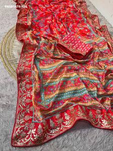 Sari de chinon suave de alta calidad con estampado digital e inspirado en Kalamkari y trabajo de C-Pallu Gota Patti - Blusa a juego - Exportador indio - Product Image 5