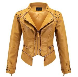 Veste de moto en cuir véritable Chouyatou, col montant, fermeture éclair, décoration à rivets, coupe ajustée, longueur standard, devant - Product Image 4
