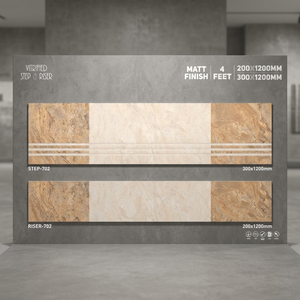 Vistar – finition mate 1200x200mm, 1200x300mm, 11mm d'épaisseur, aspect marbre jaune clair, carreaux de conception d'escalier - Product Image 2